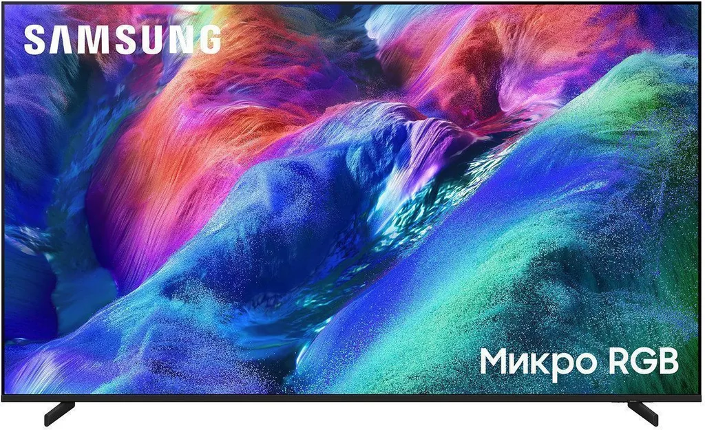 Телевизор Samsung 65" Micro RGB MR85H 4К, Процессор AI, Смарт-ТВ (2025) MRE65R85HAUXPY