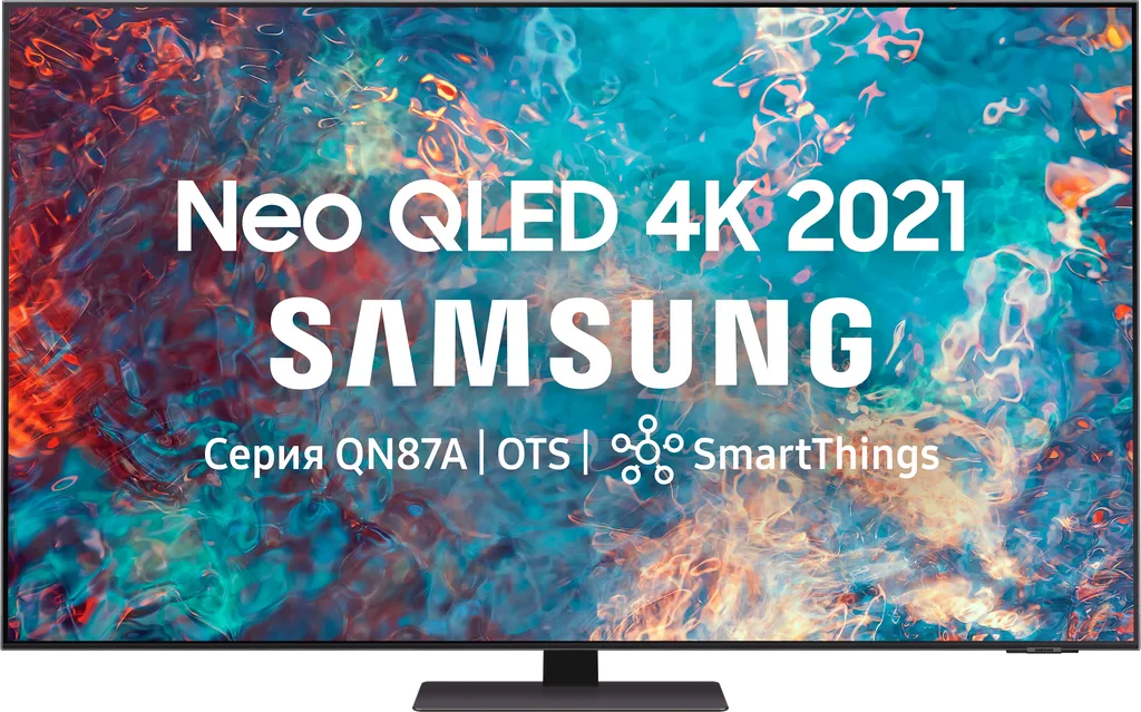Телевизор Samsung 75" 4К смарт 4К, Процессор Crystal, Смарт-ТВ (2024) QE75QN87AAUXRU