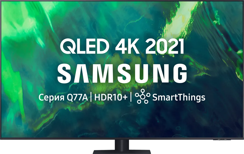 Телевизор Samsung 85" 4К смарт 4К, Процессор Crystal, Смарт-ТВ (2024) QE85Q77AAUXRU