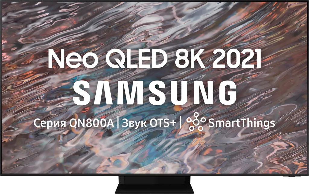 Телевизор Samsung 85" 8К смарт 8К, Процессор Crystal, Смарт-ТВ (2024) QE85QN800AUXRU