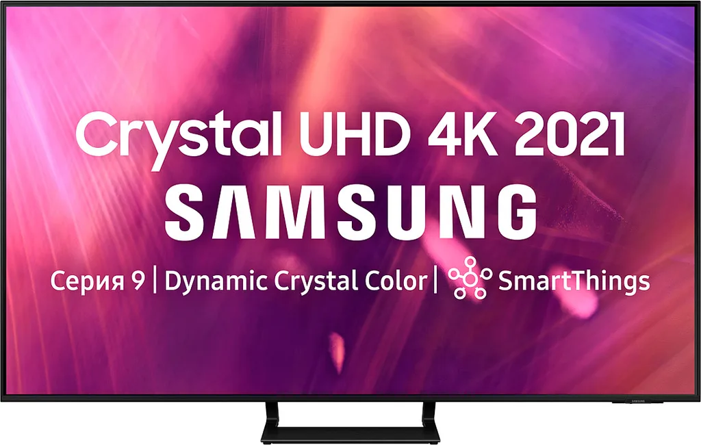 Телевизор Samsung 50" 4К смарт 4К, Процессор Crystal, Смарт-ТВ (2024) UE50AU9000UXRU